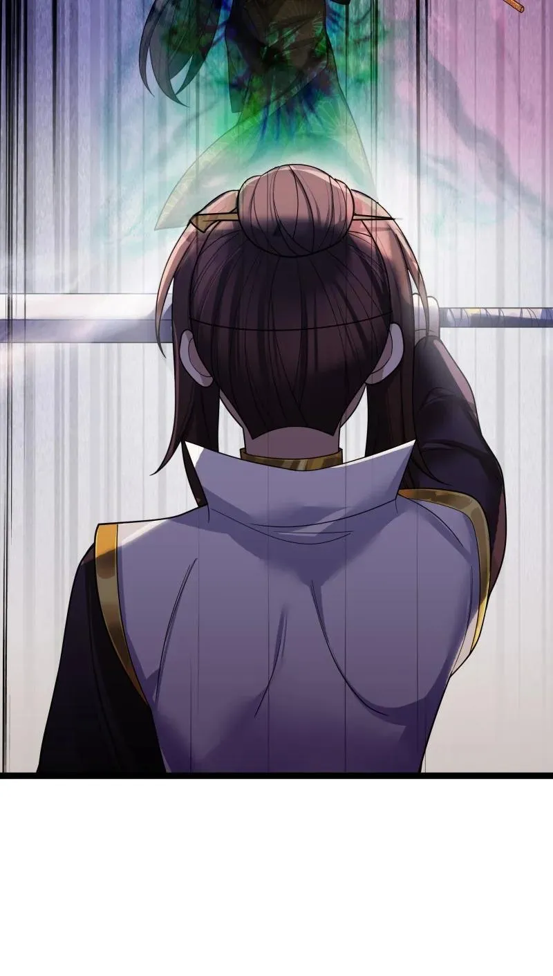 071 071 第54页