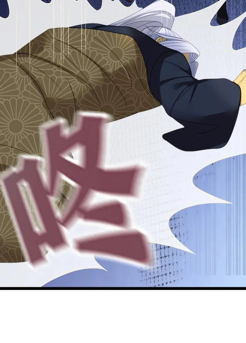 071 071 第66页