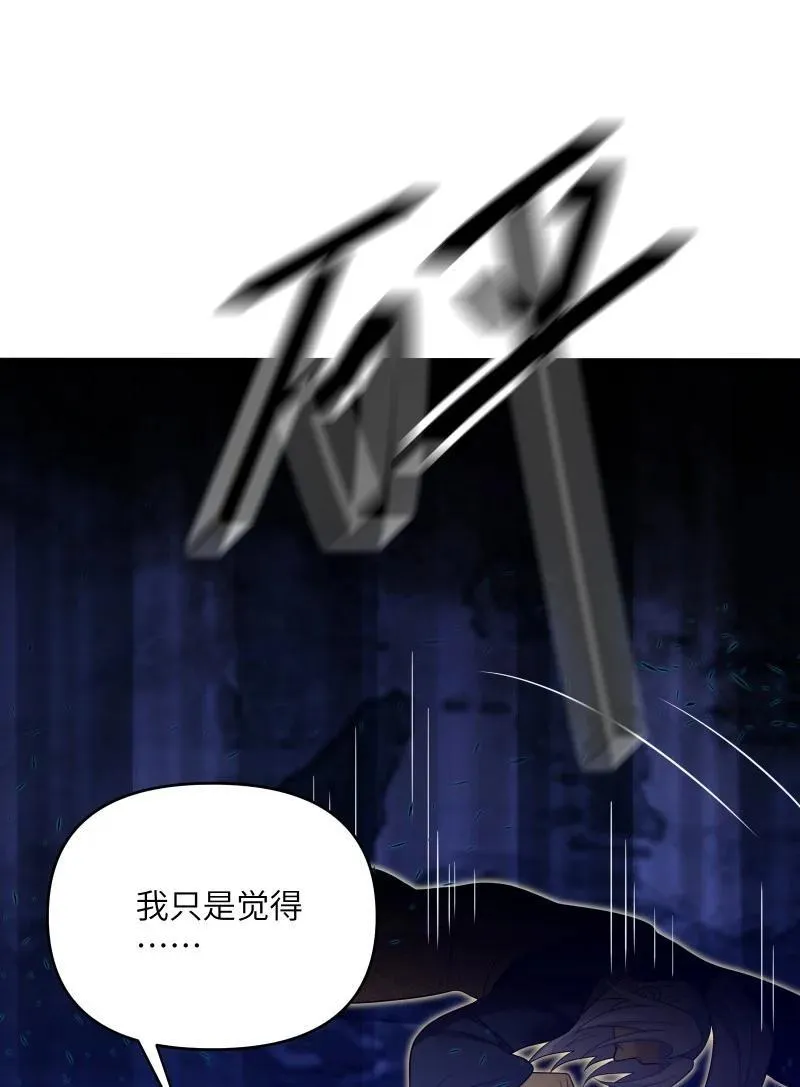 071 071 第71页