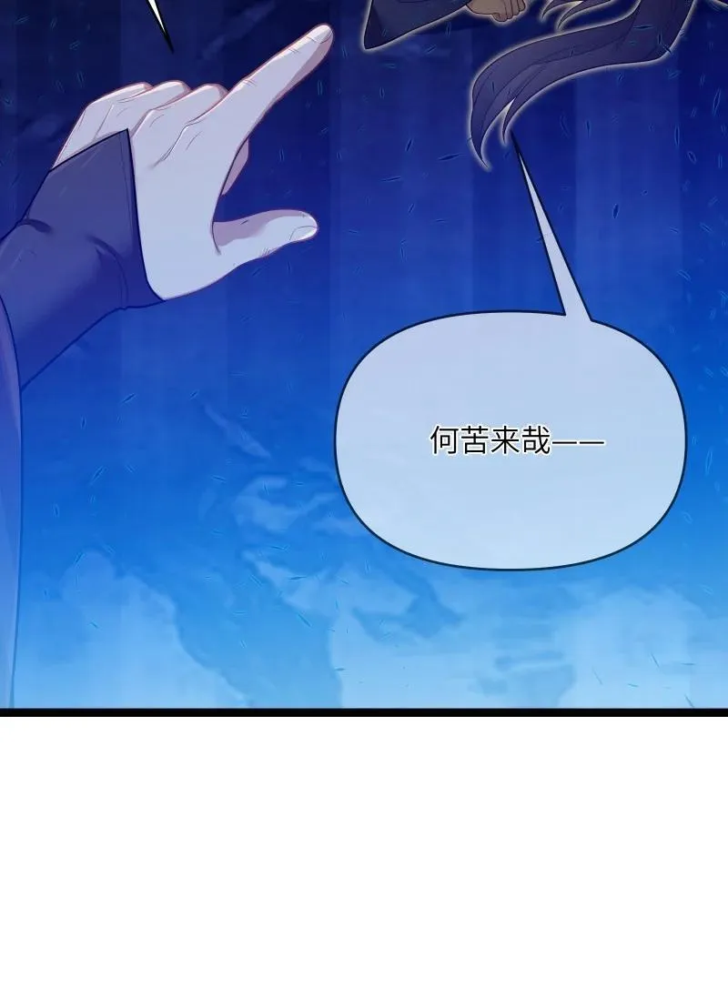 071 071 第72页