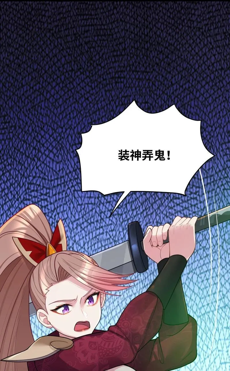 071 071 第75页