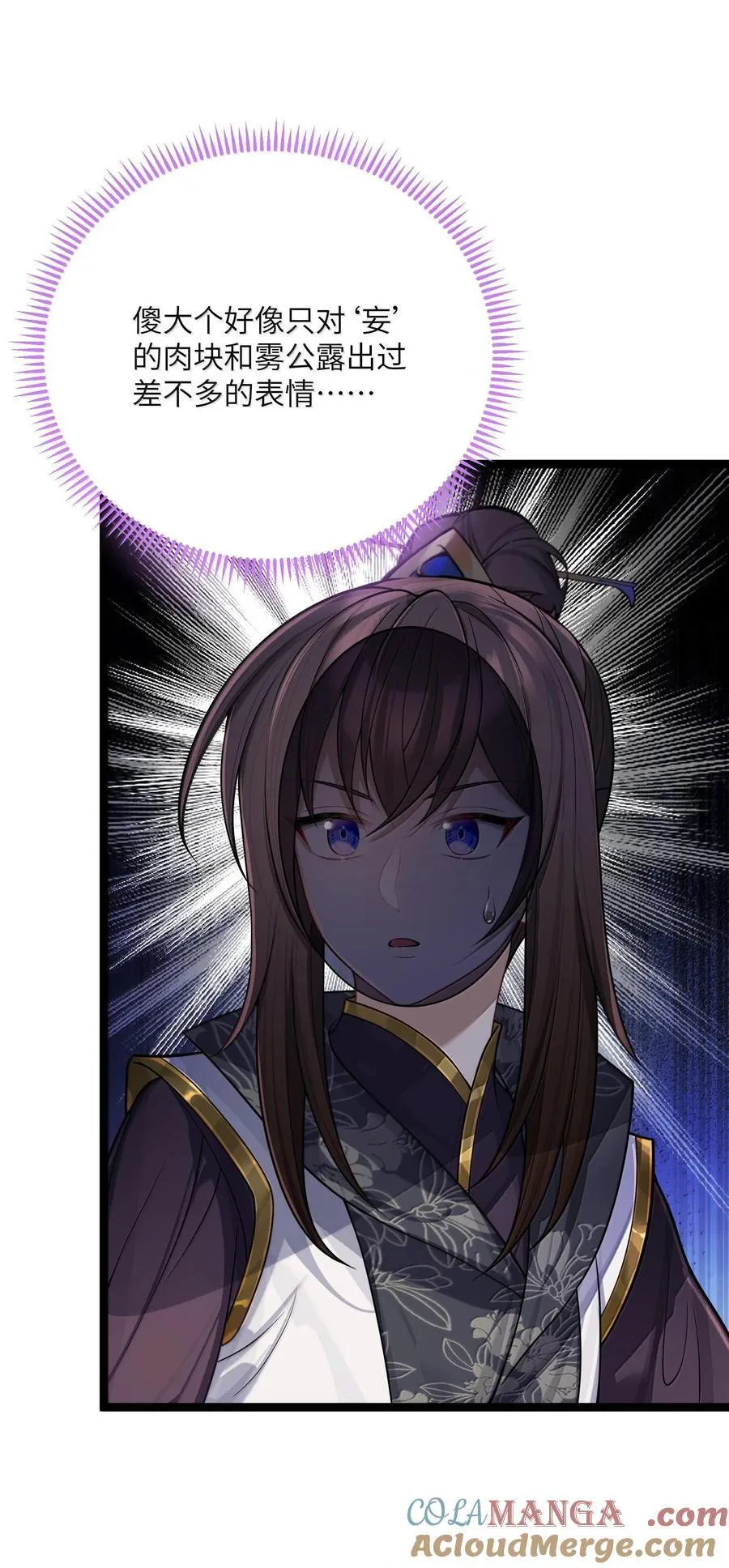 072 072 第4页