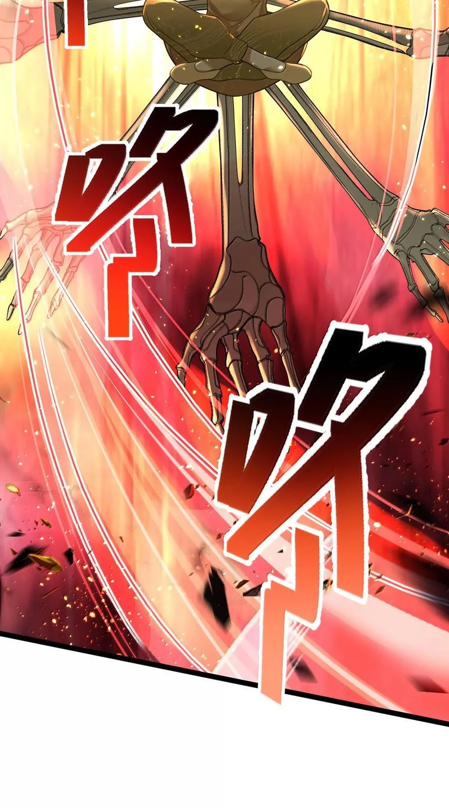 072 072 第12页