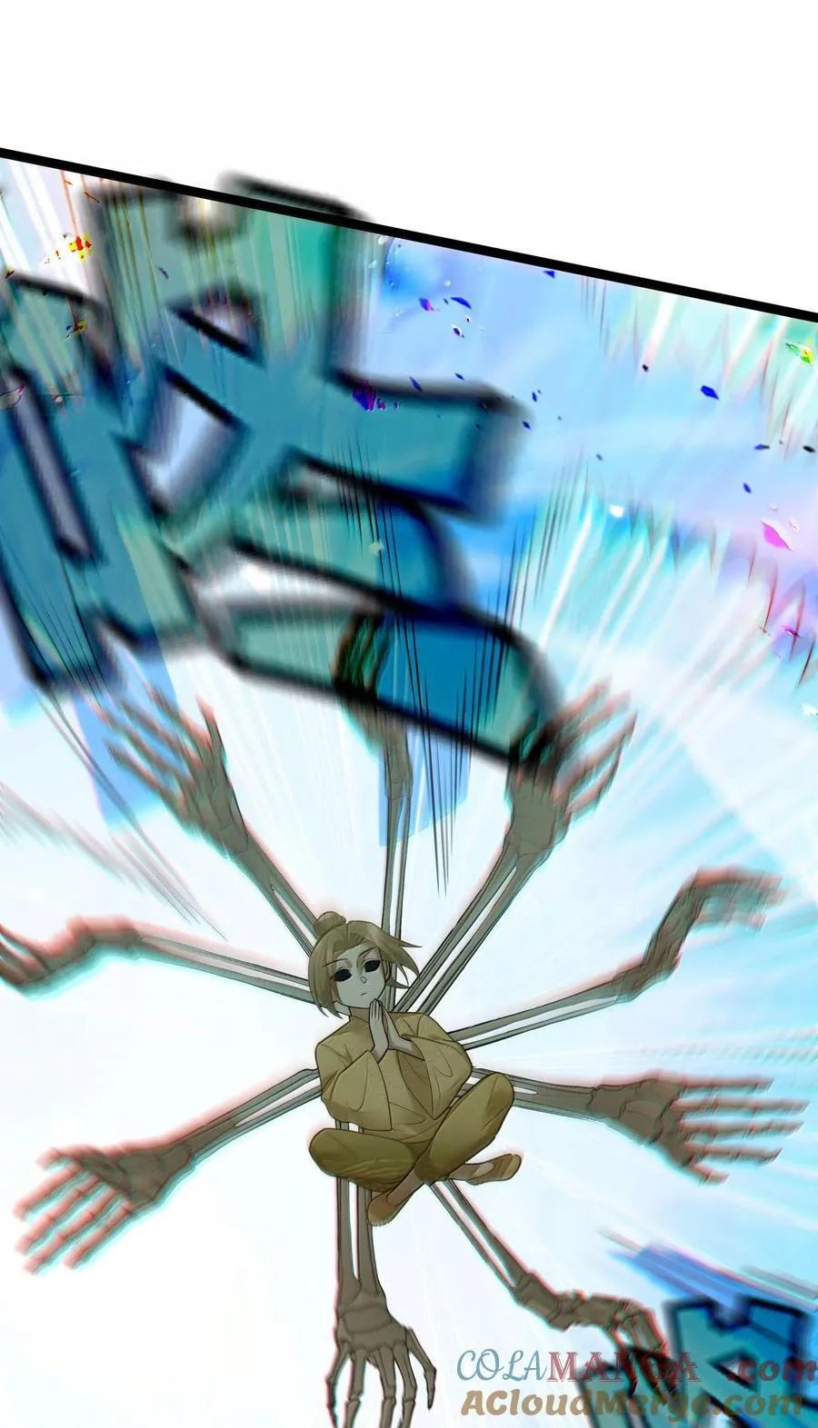 072 072 第13页