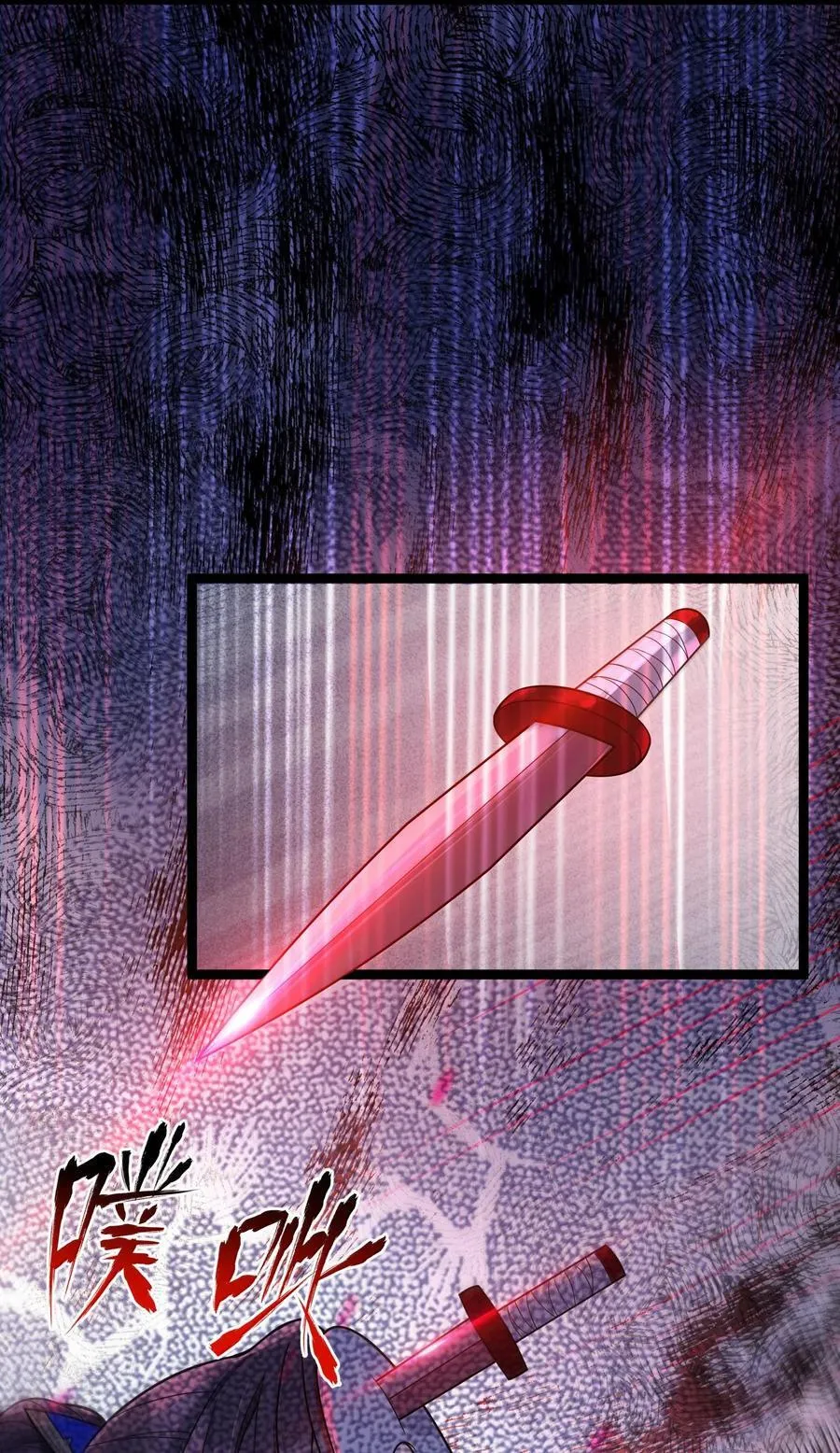 072 072 第17页