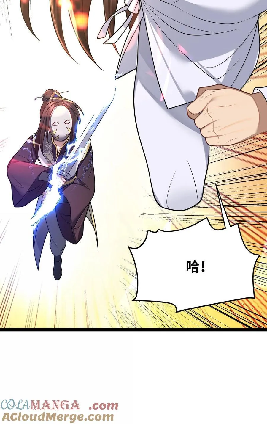 072 072 第28页