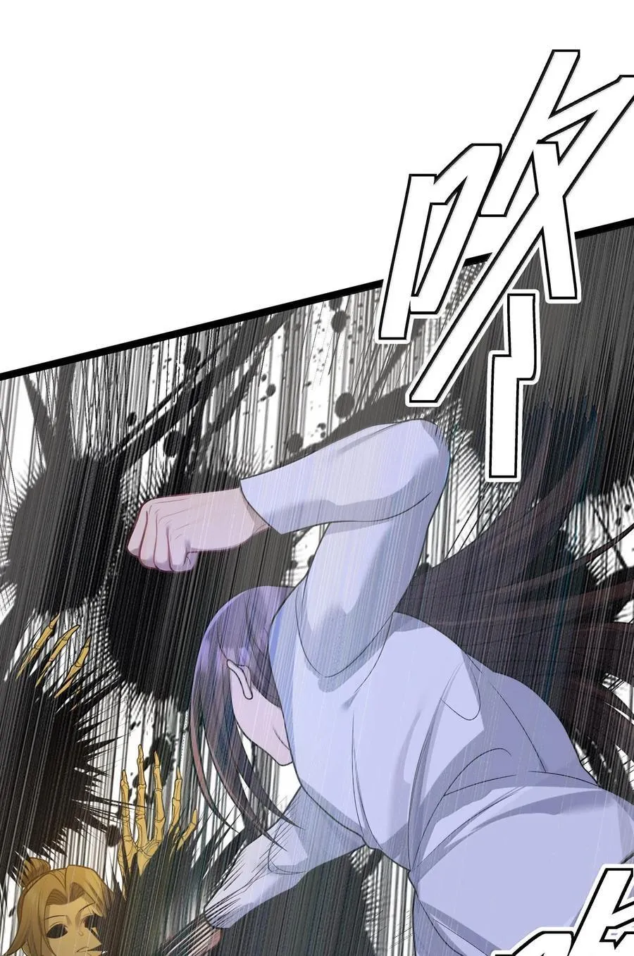 072 072 第29页