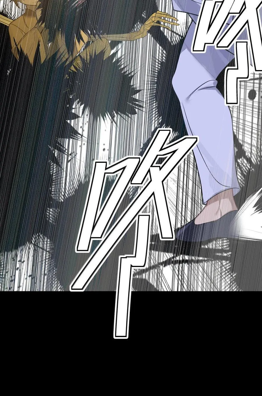 072 072 第30页