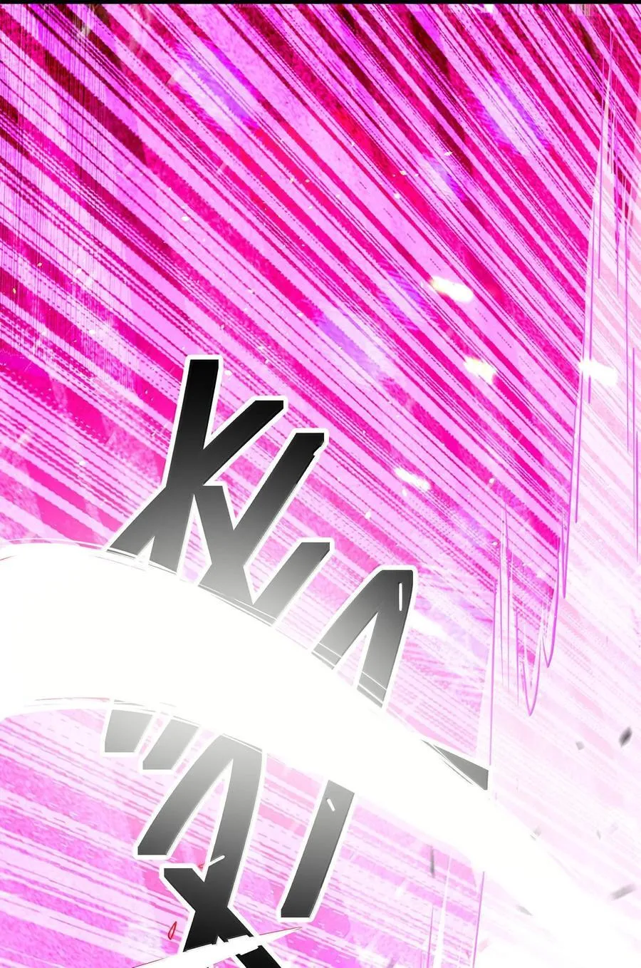 072 072 第33页