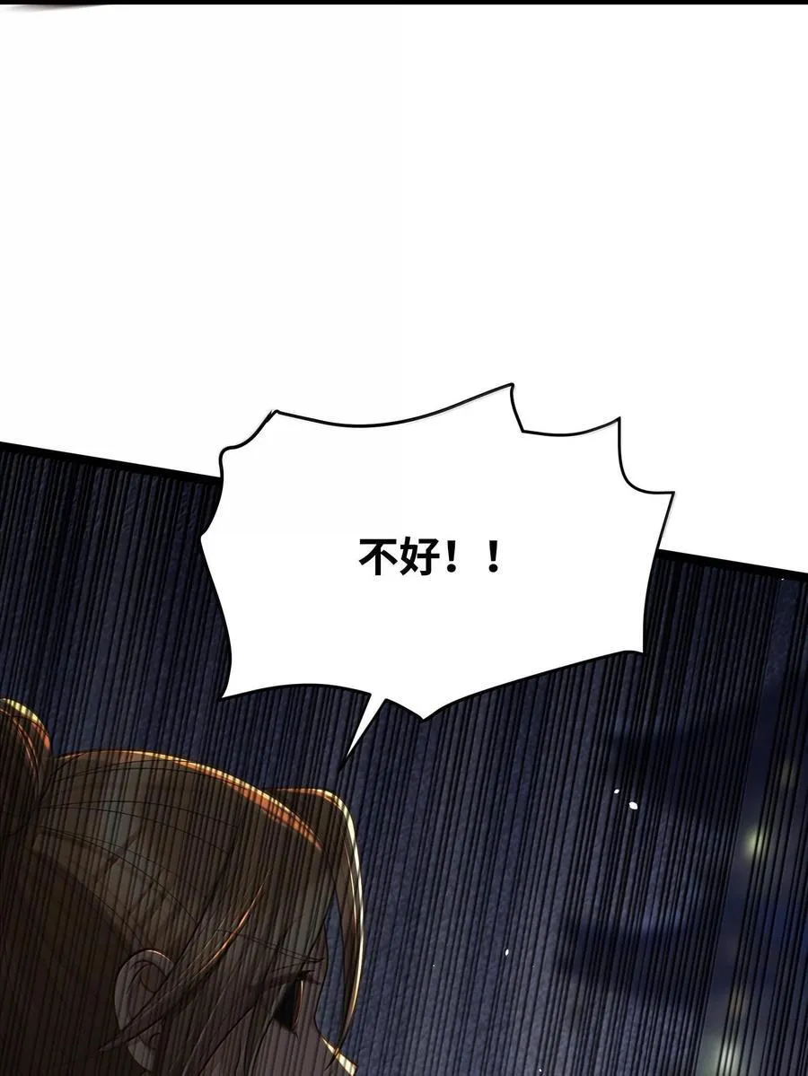 072 072 第41页