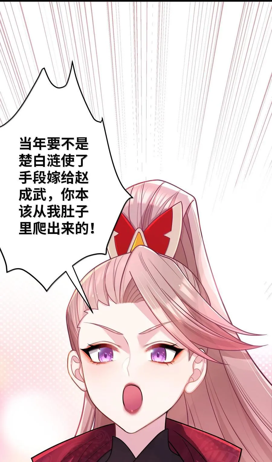 072 072 第72页