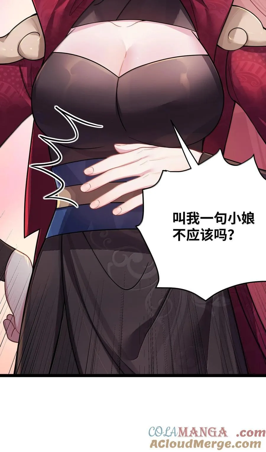 072 072 第73页