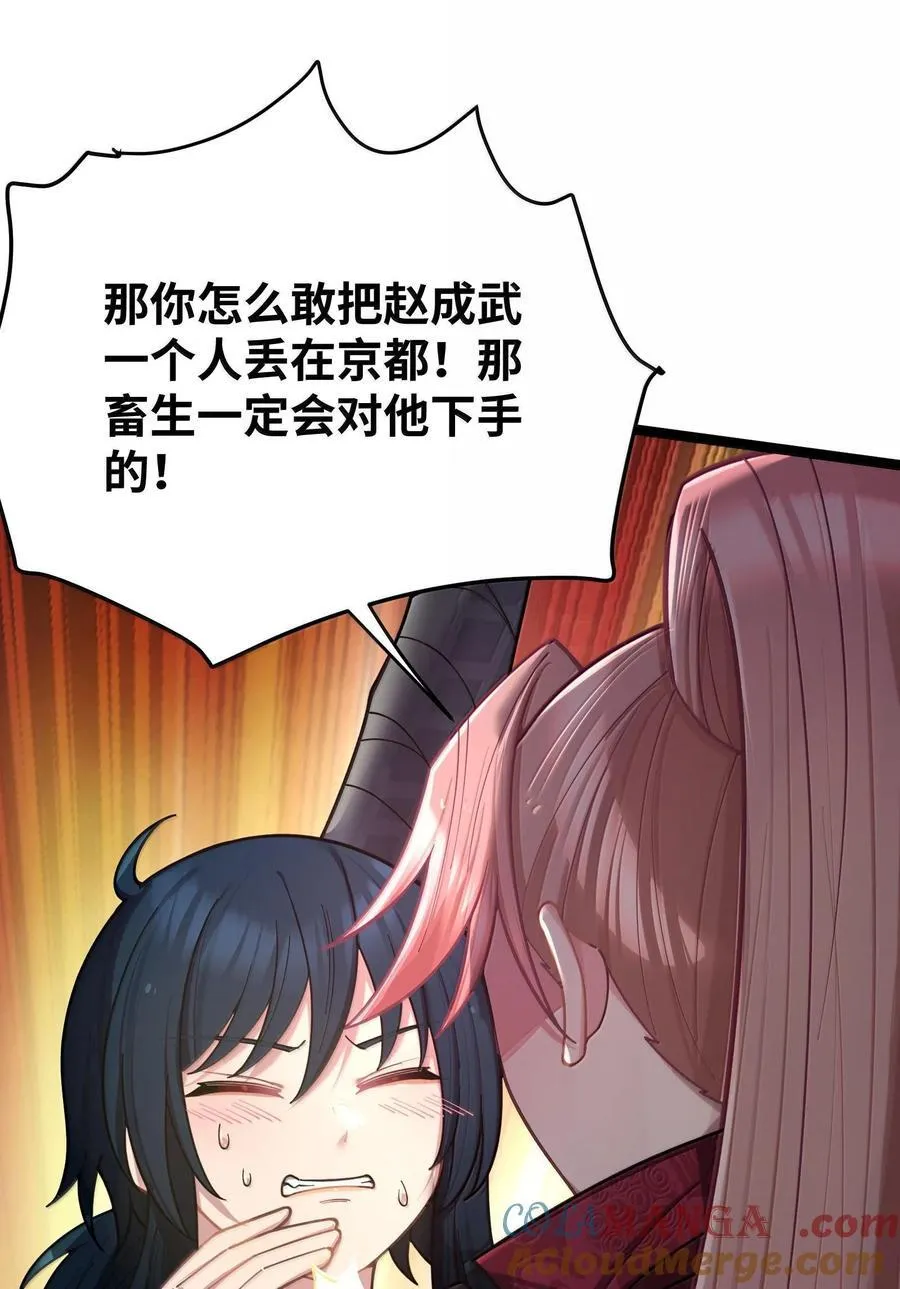 073 073 第13页