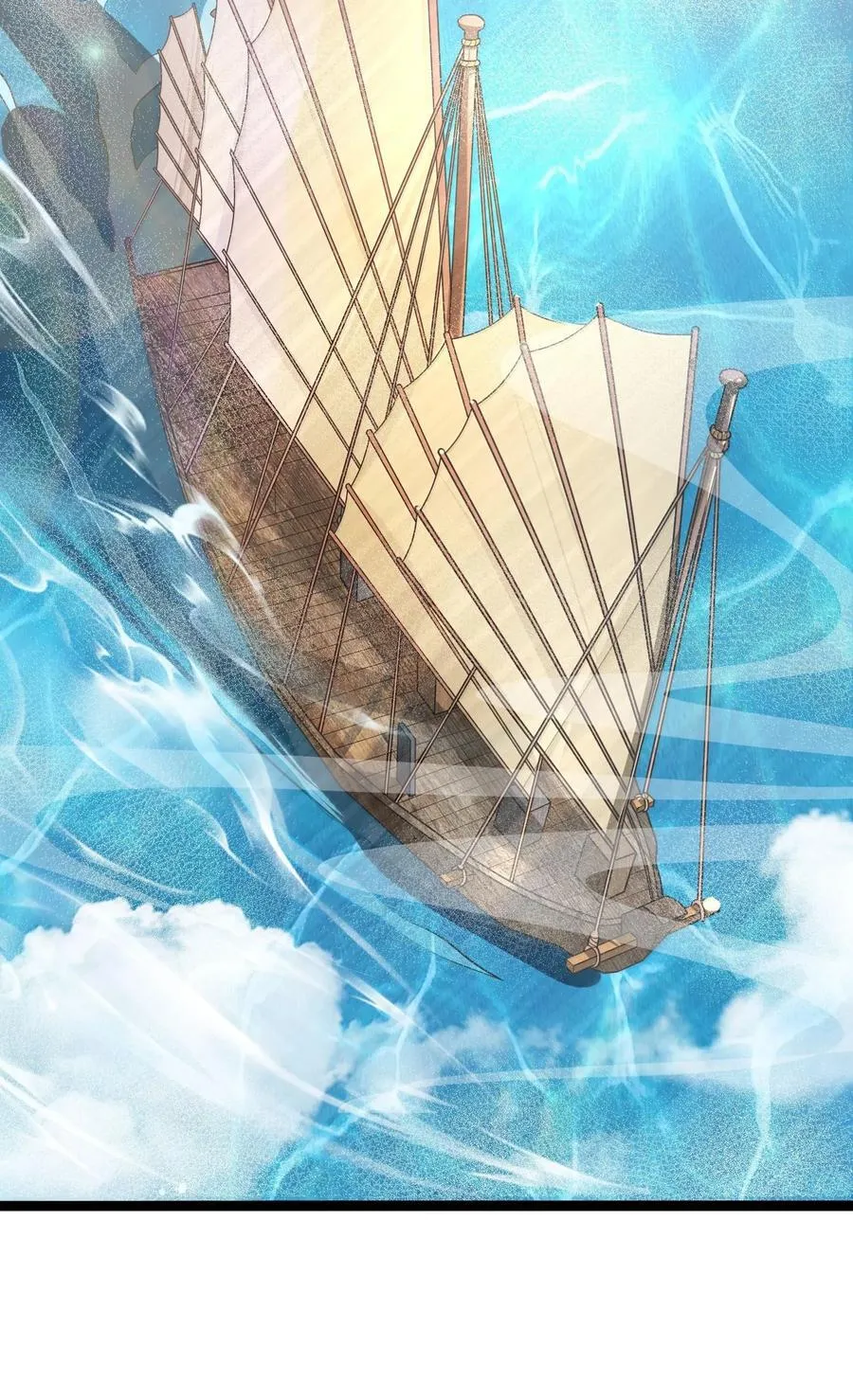 073 073 第42页