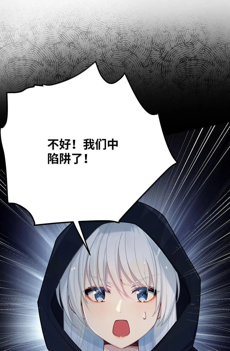 073 073 第51页