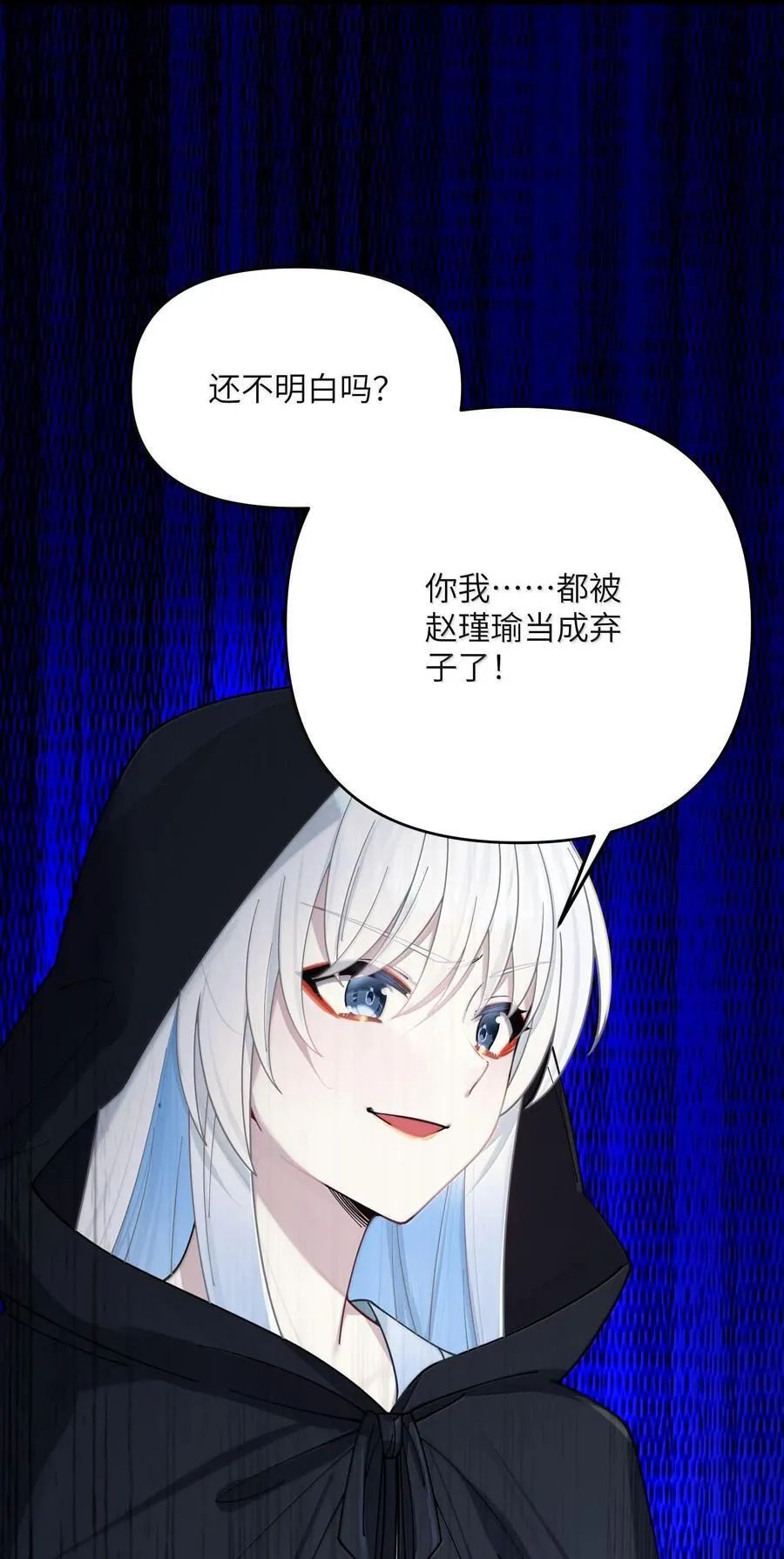 073 073 第62页