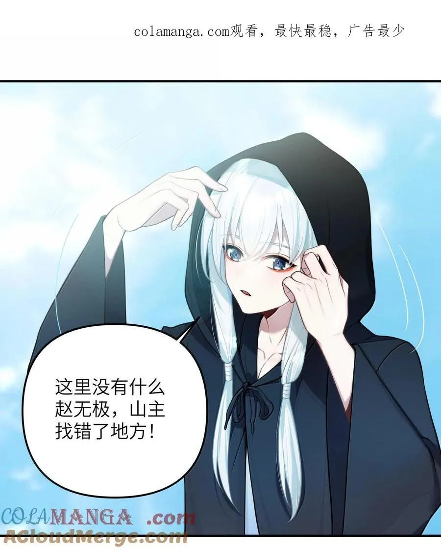 074 074 第1页