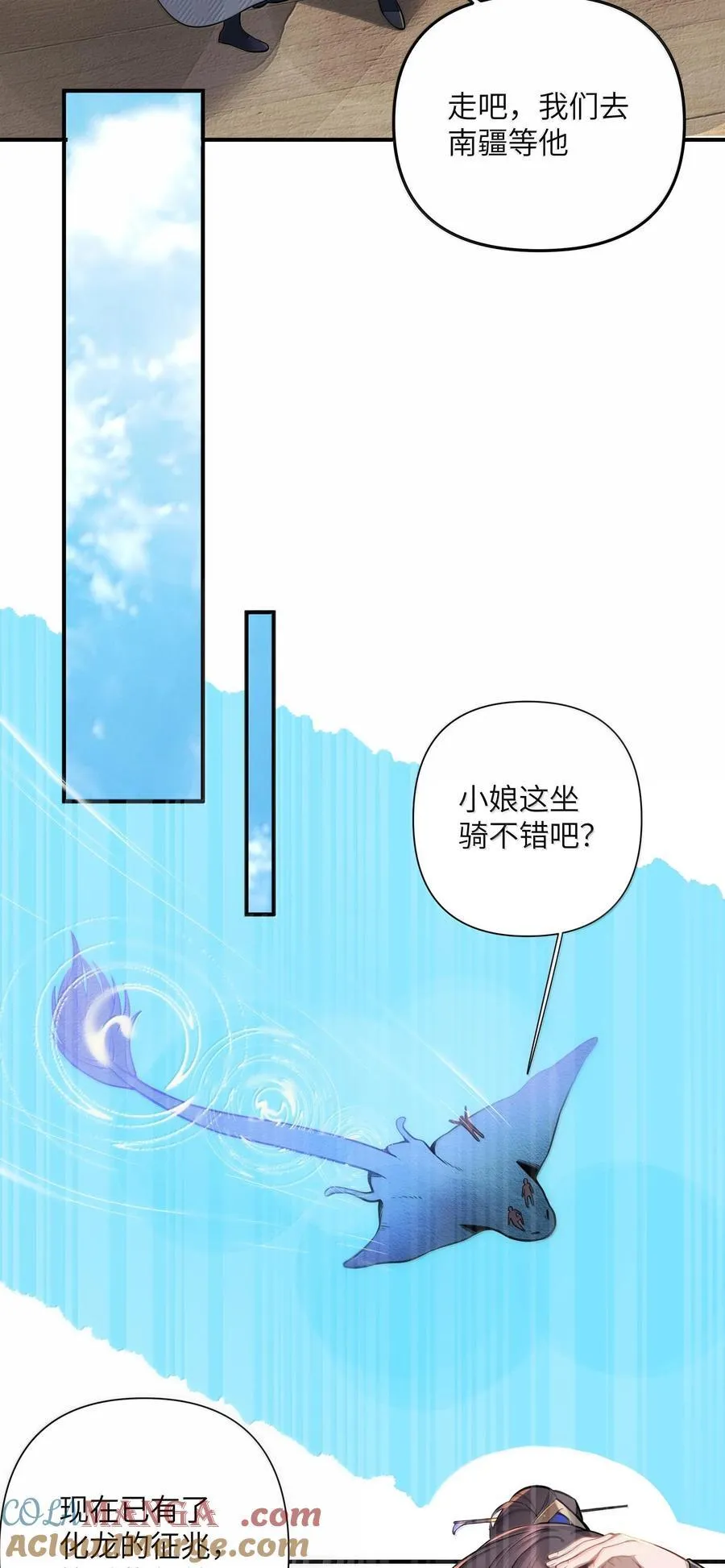 074 074 第13页