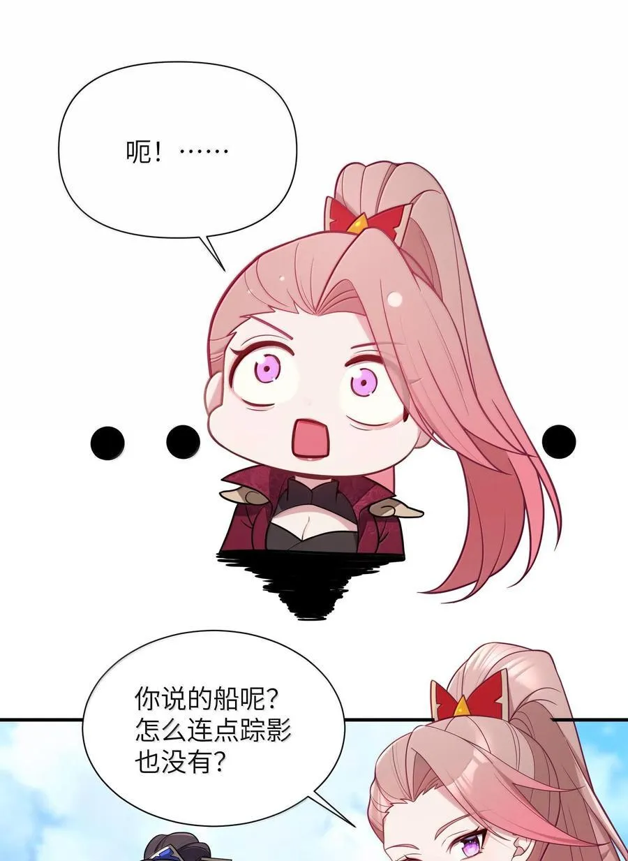 074 074 第21页