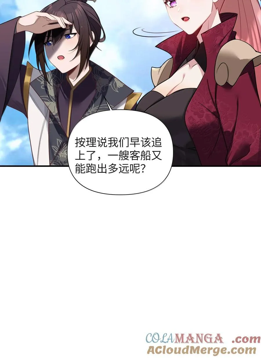074 074 第22页