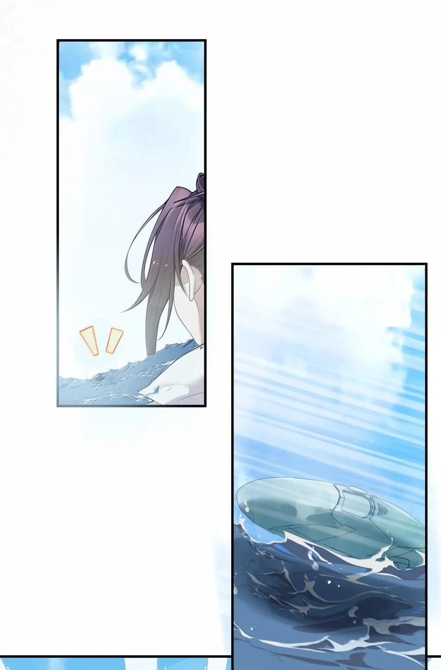 074 074 第27页