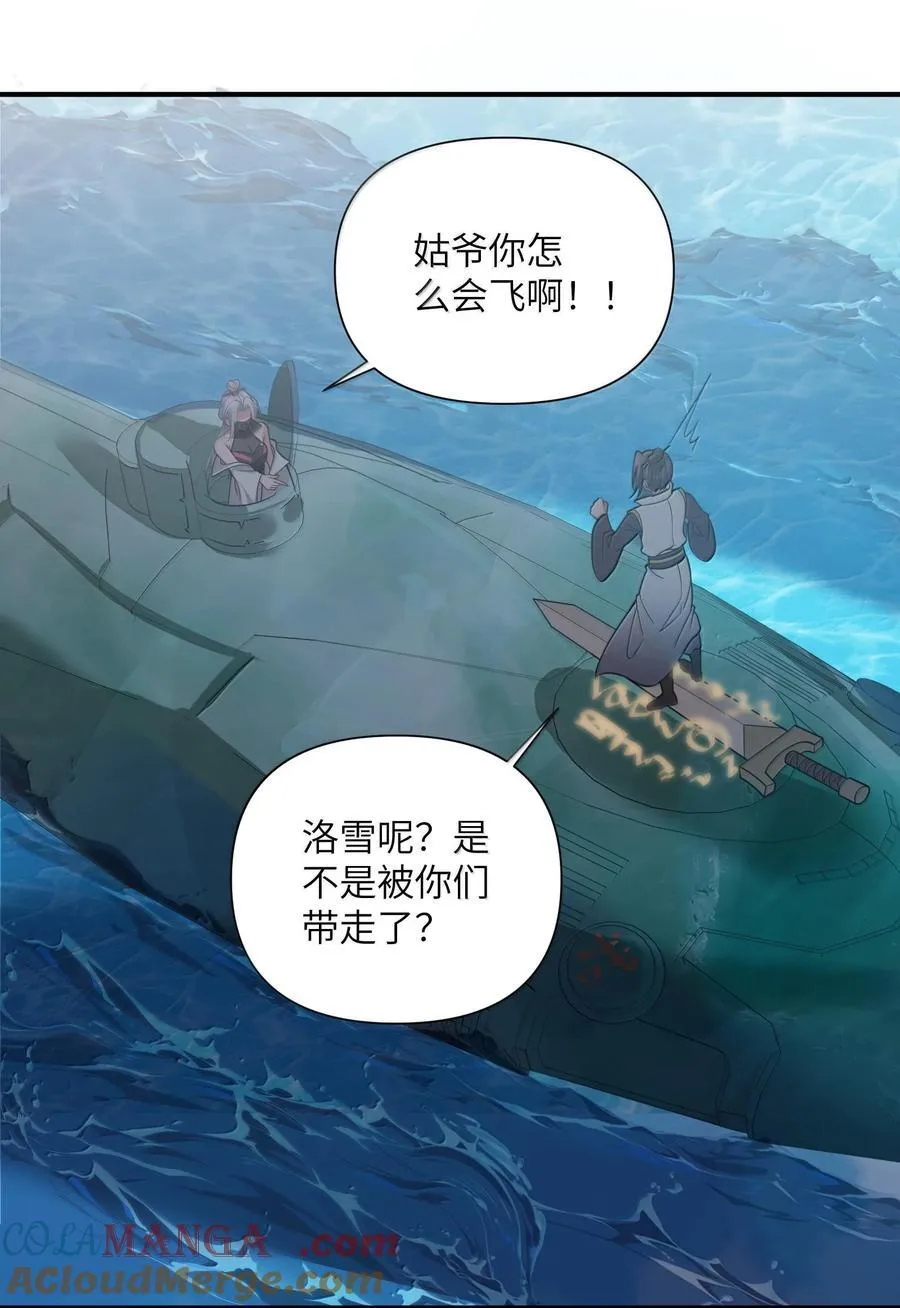 074 074 第31页