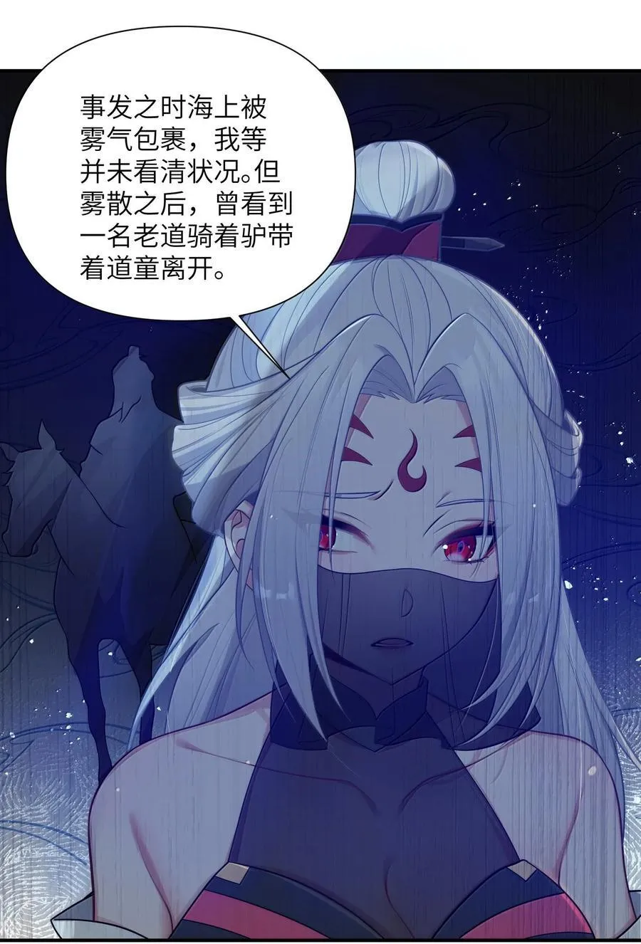 074 074 第33页