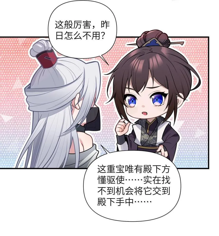 074 074 第41页