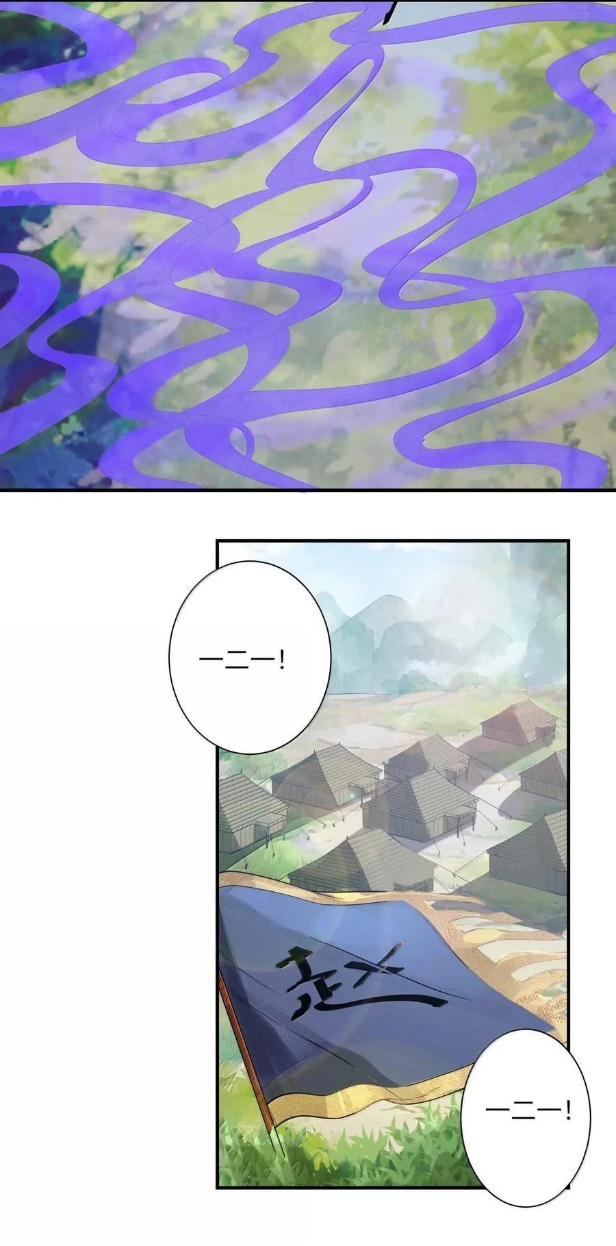 074 074 第45页