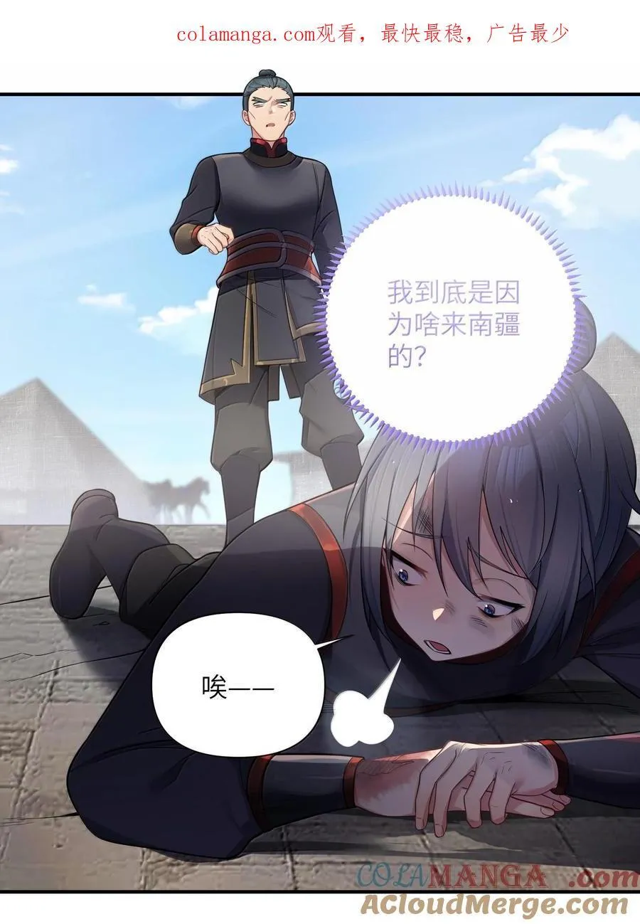 075 075 第1页