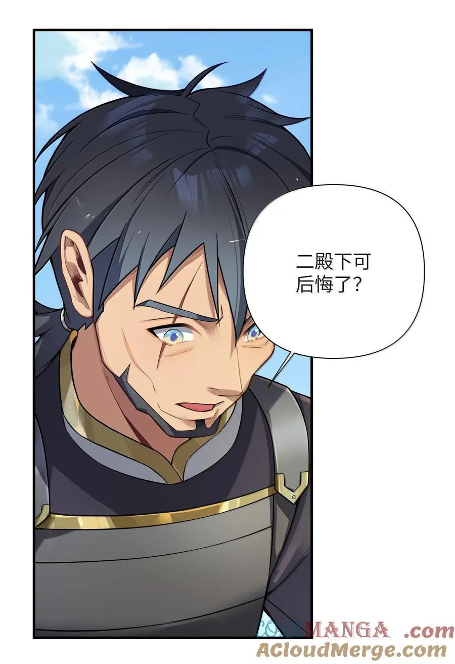 075 075 第4页