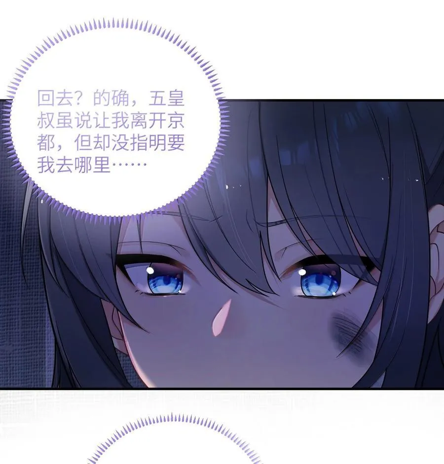 075 075 第6页