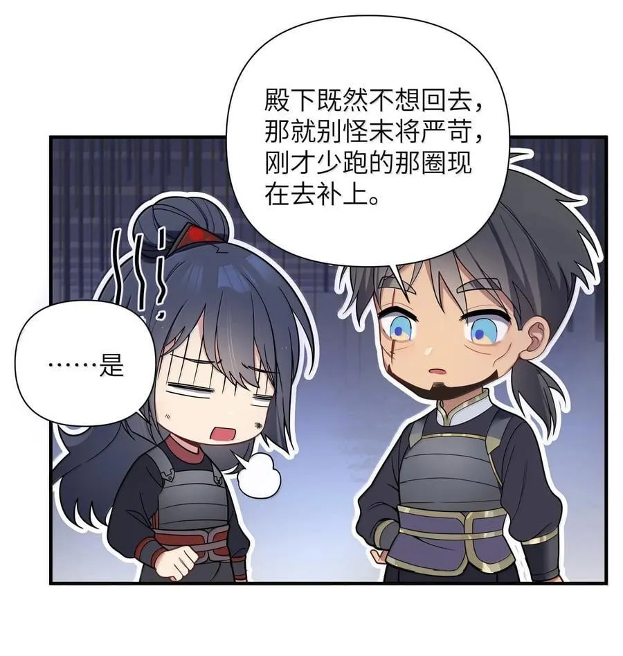 075 075 第12页