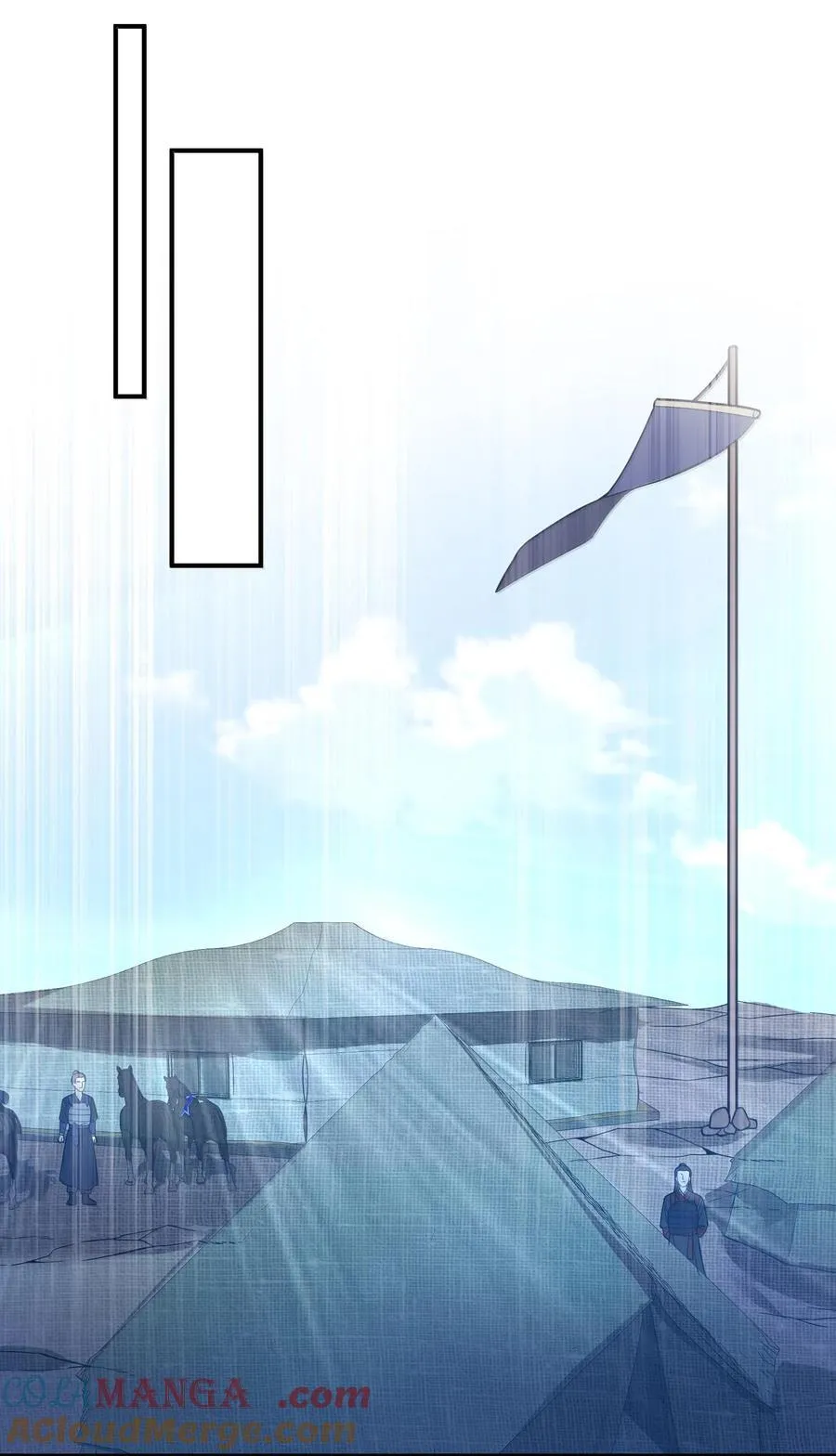 075 075 第13页