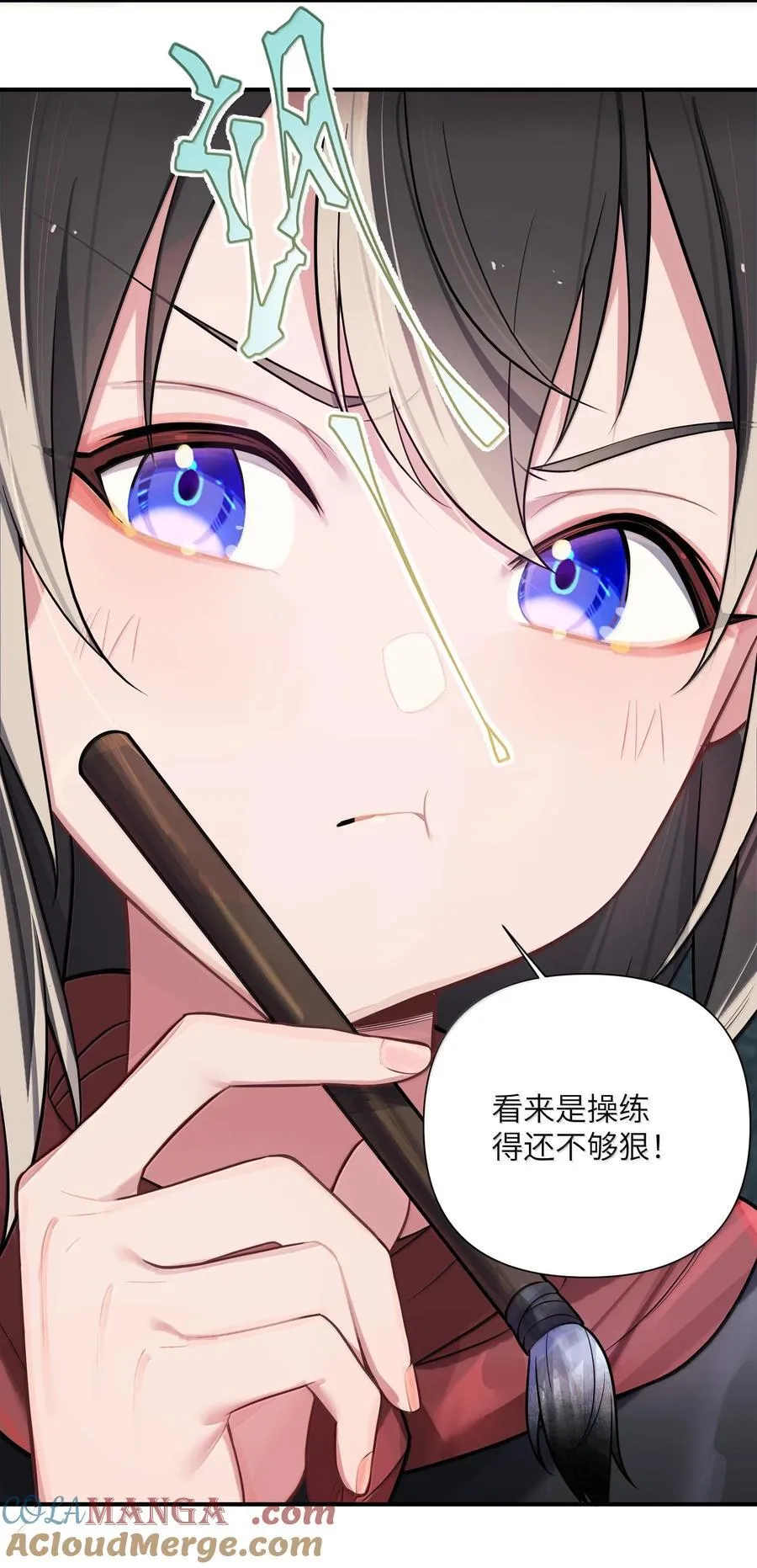 075 075 第16页