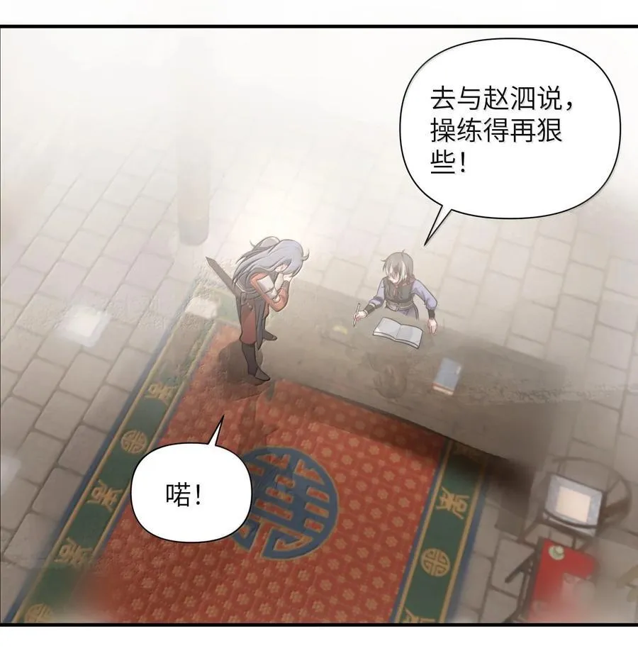 075 075 第17页
