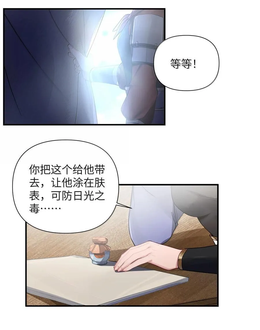 075 075 第18页