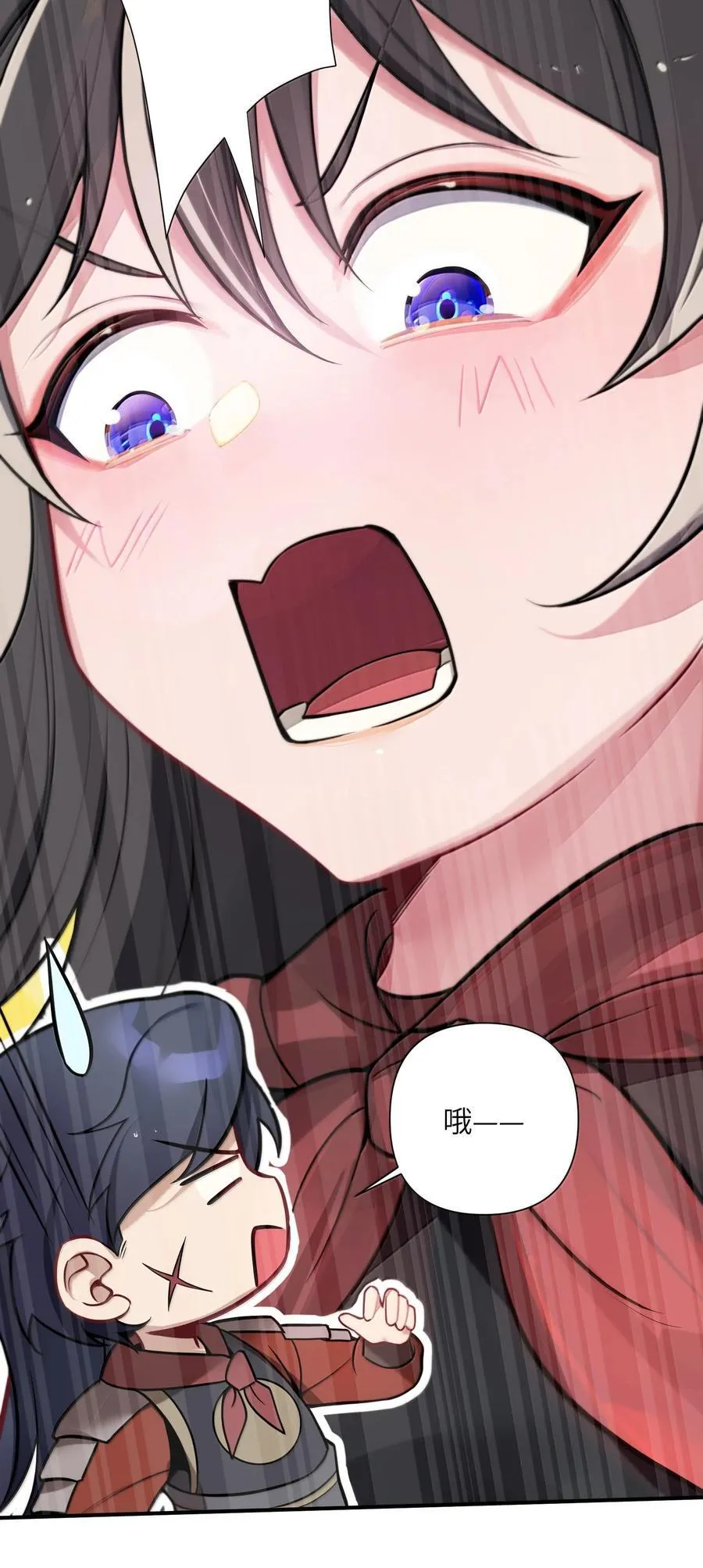 075 075 第21页
