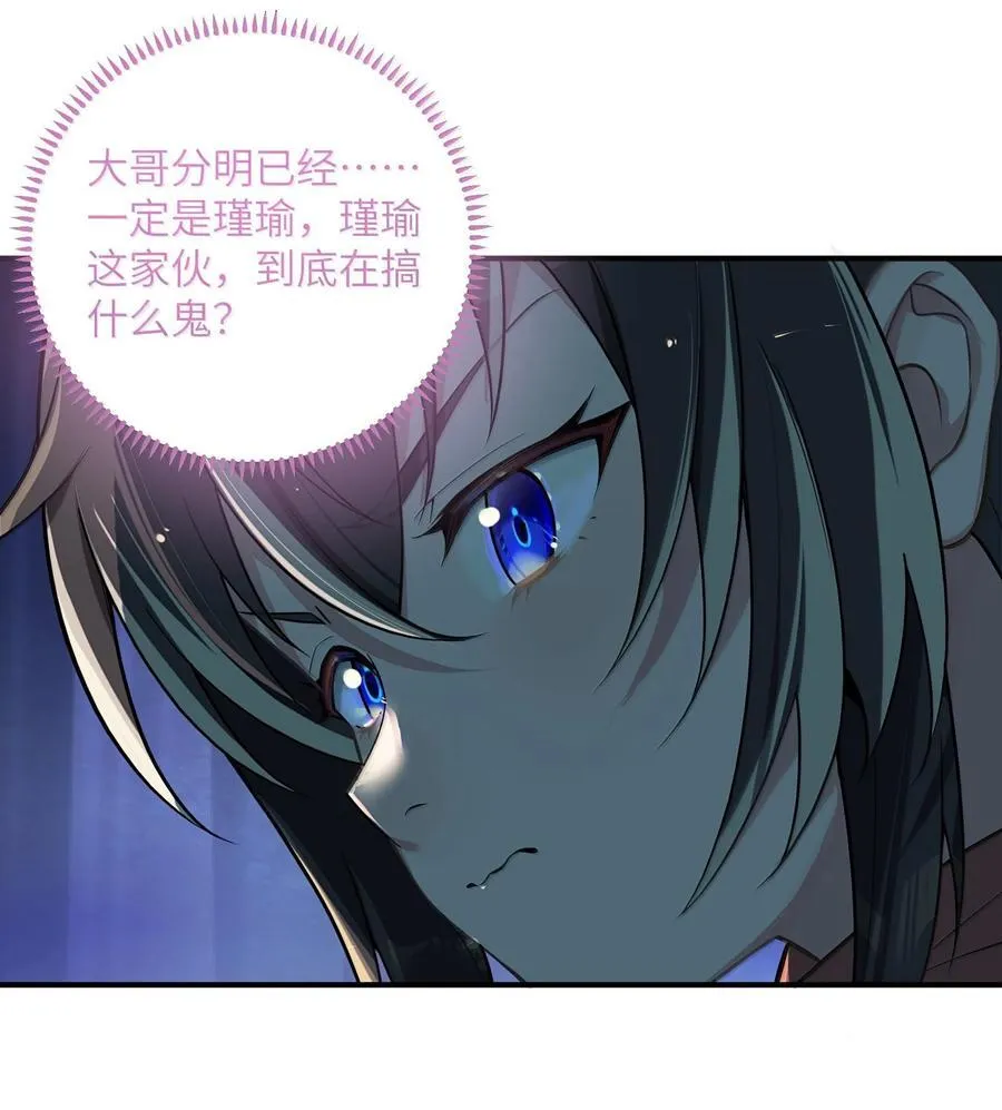 075 075 第27页