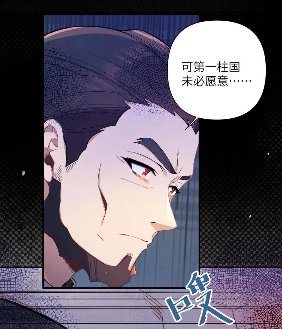 075 075 第35页