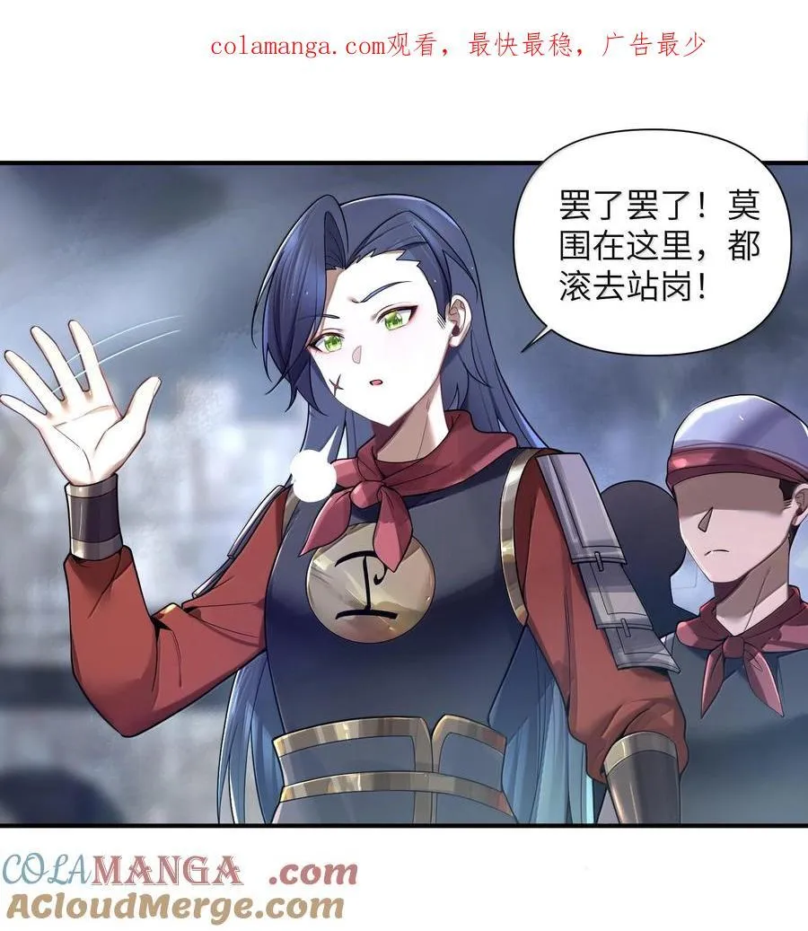 076 076 第1页