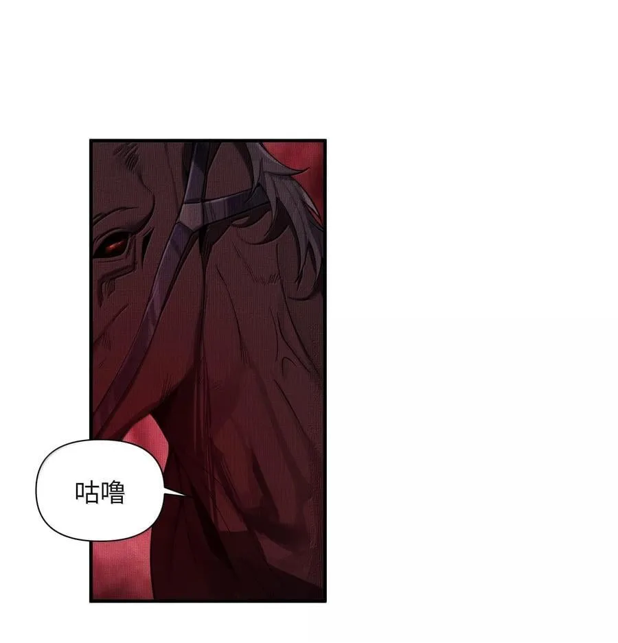 076 076 第24页