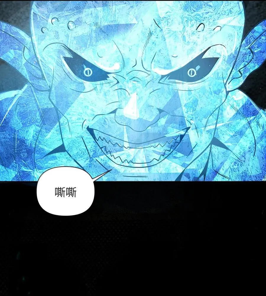 076 076 第44页