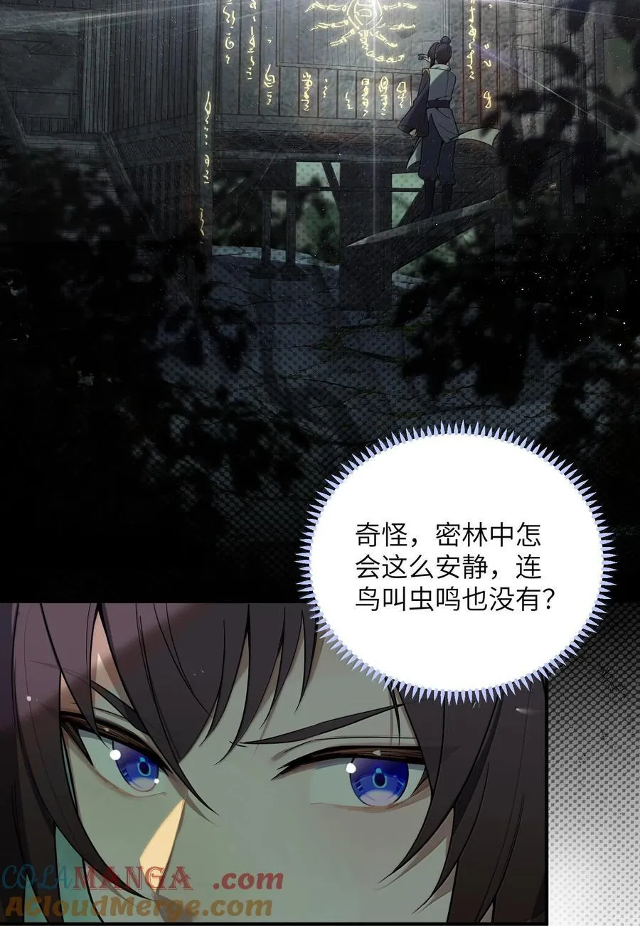 076 076 第46页