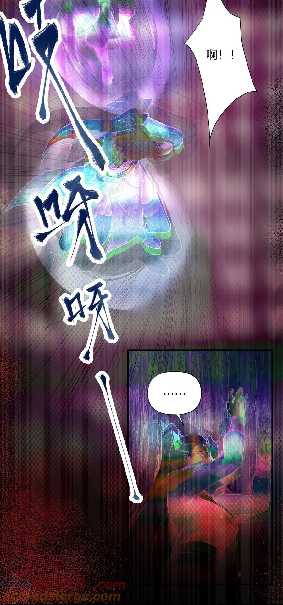 077 077 第5页