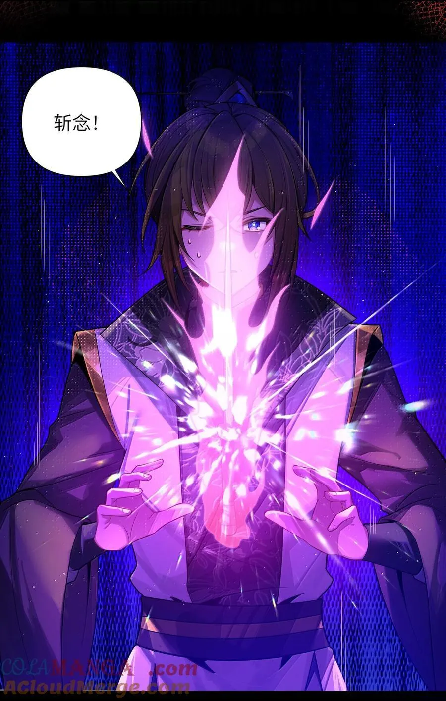 077 077 第7页
