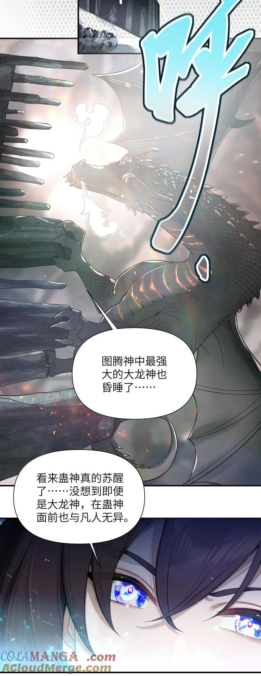 077 077 第17页