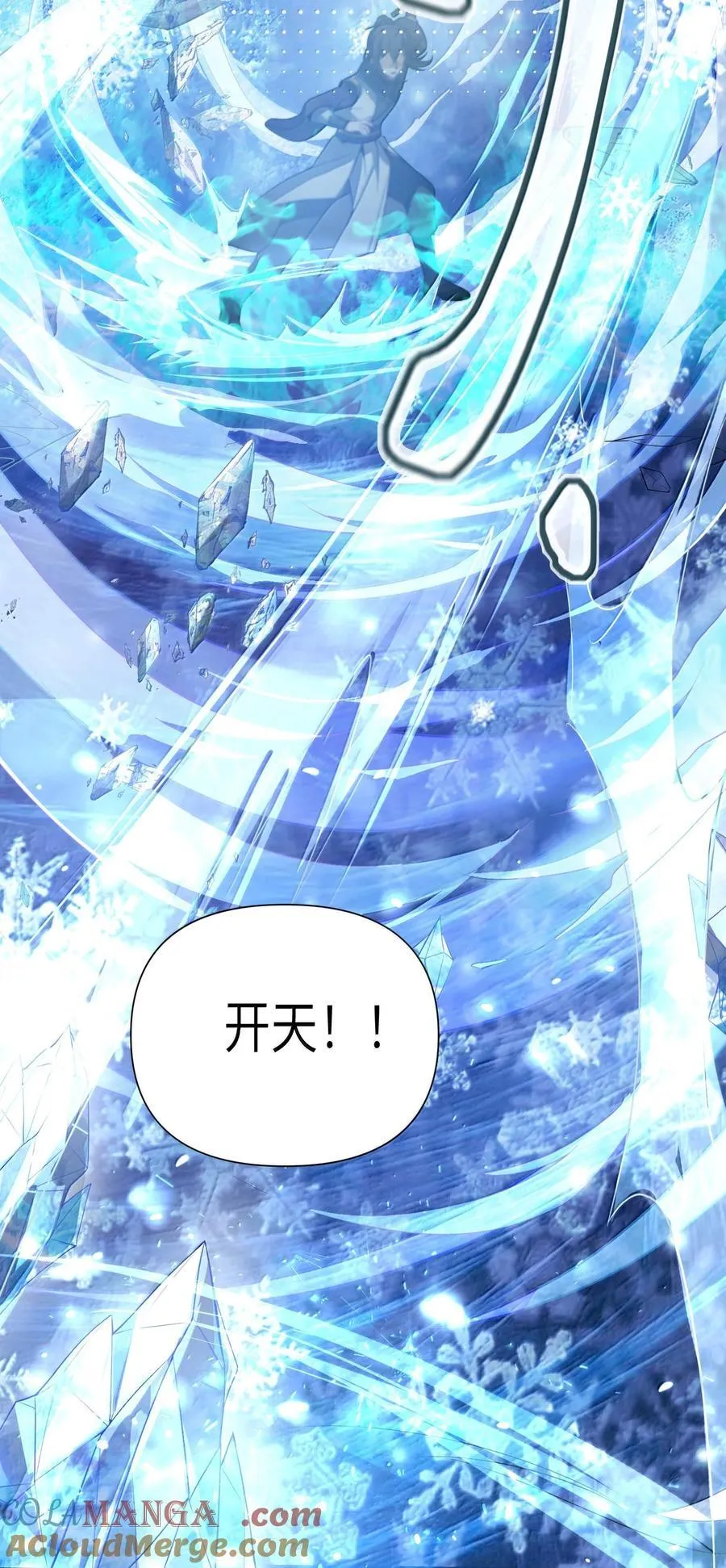 077 077 第21页