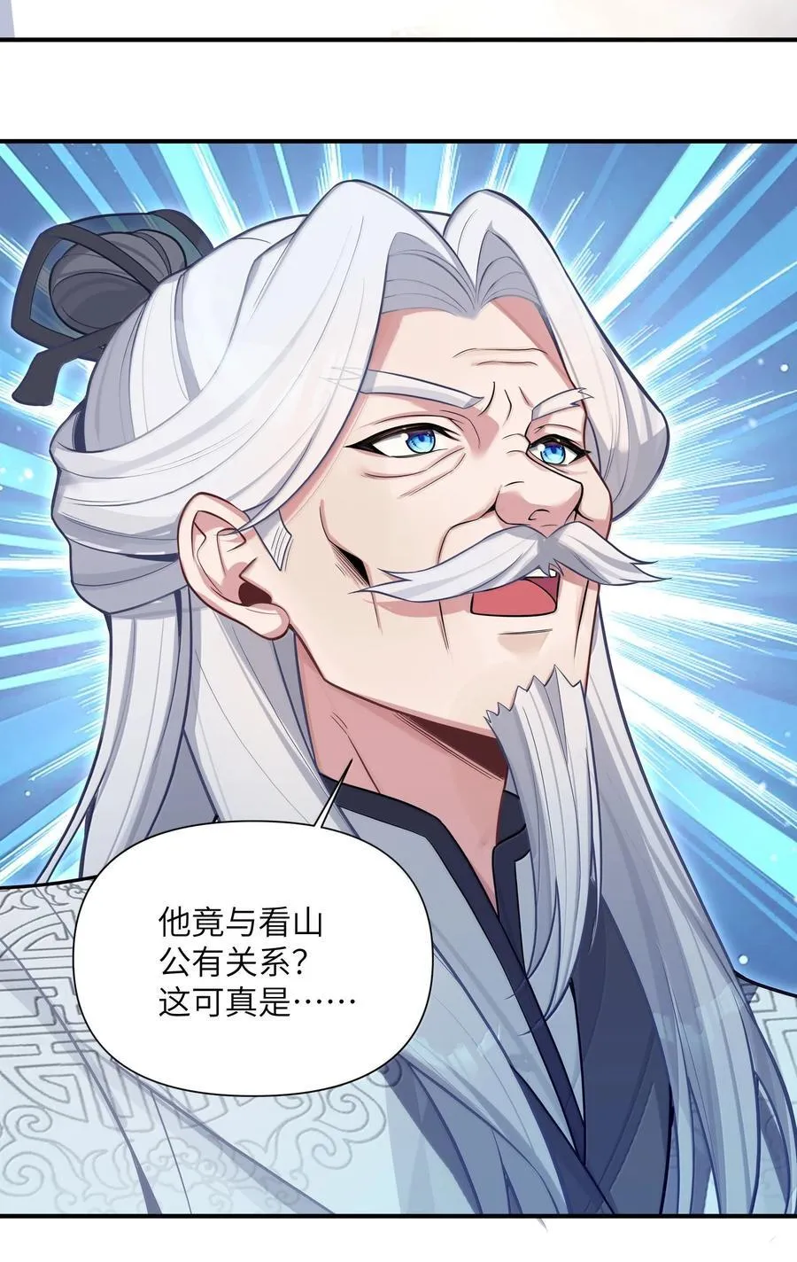 077 077 第26页