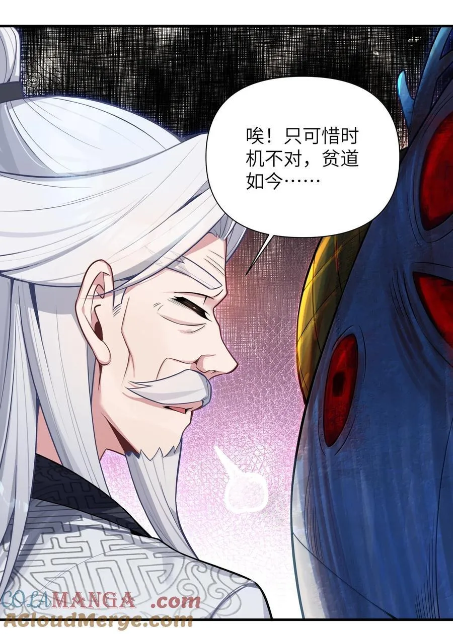 077 077 第27页